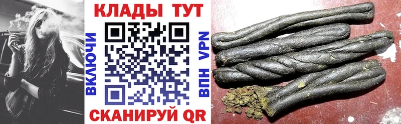 Где можно купить наркотики Рыбинск АМФЕТАМИН  COCAIN  A PVP  МЕФ  Гашиш  Конопля 
