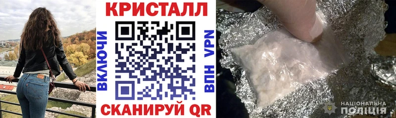 Amphetamine Premium где продают Рыбинск