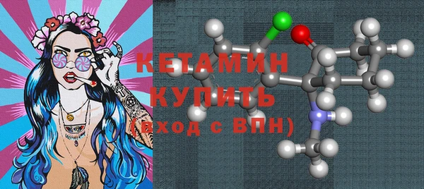 бошки Елабуга
