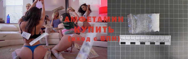 гашишное масло Дмитров