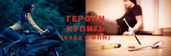 дживик Елизово