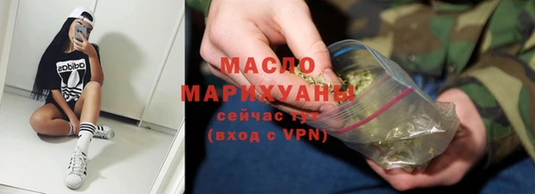 дживик Елизово
