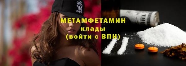 spice Ельня