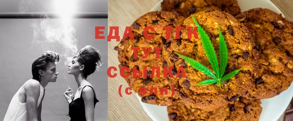 бошки Елабуга