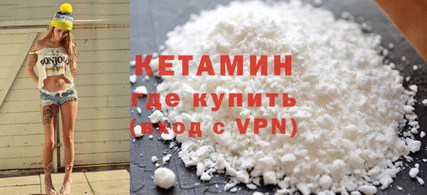 бошки Елабуга