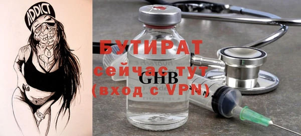 apvp Дмитриев