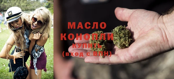 дживик Елизово
